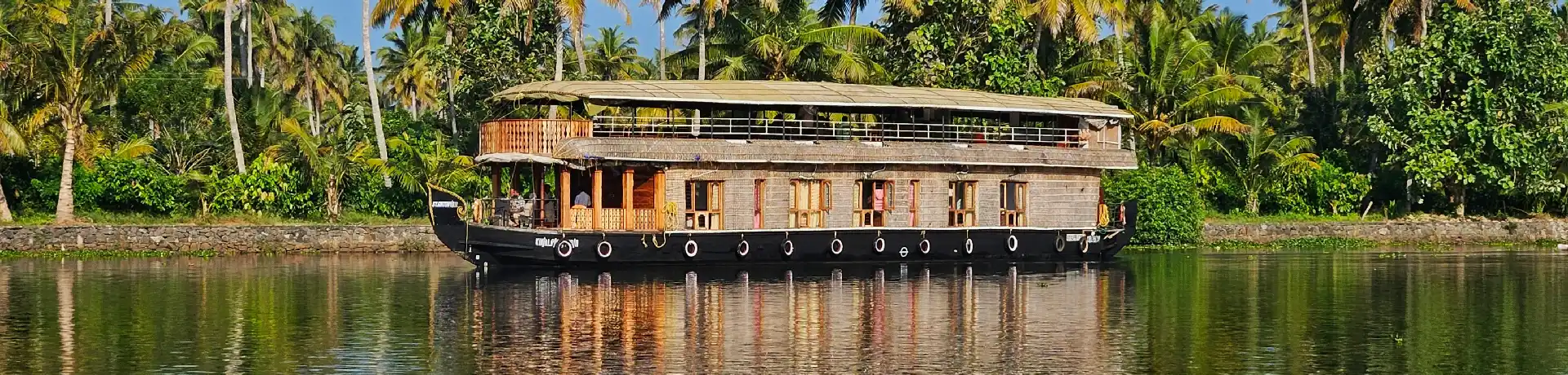 Kumarakom